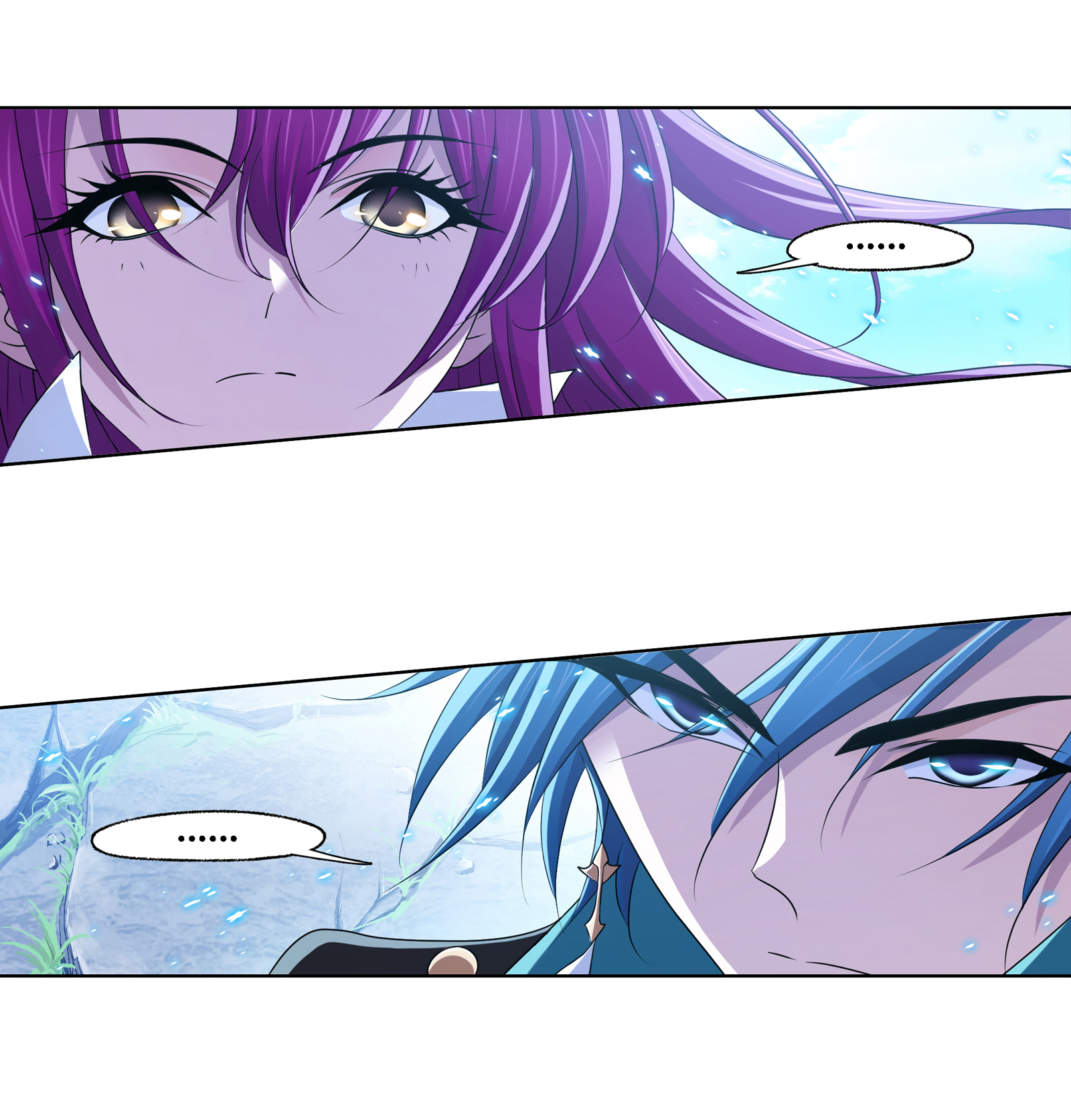 斗罗大陆281（2） 黄金一代（2）