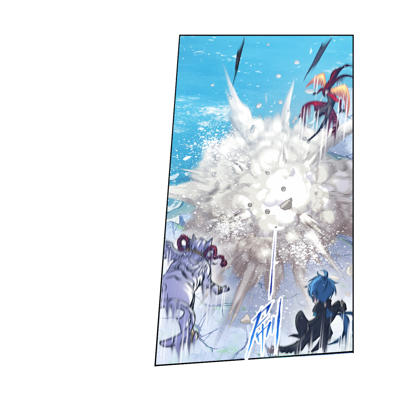 斗罗大陆282（1） 三人武魂融合技（1）