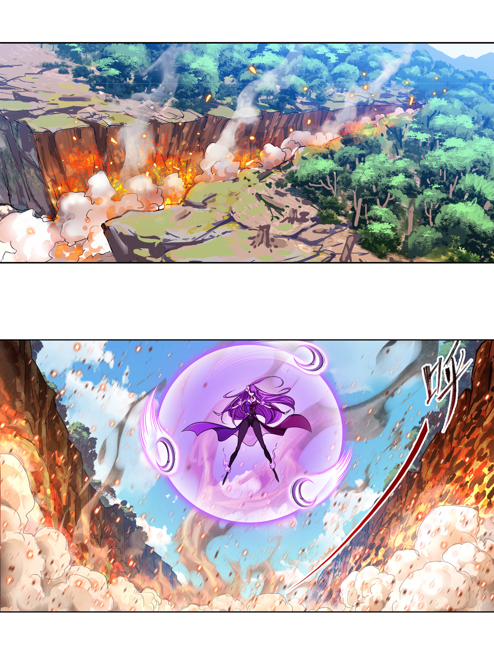 斗罗大陆282（2） 三人武魂融合技（2）