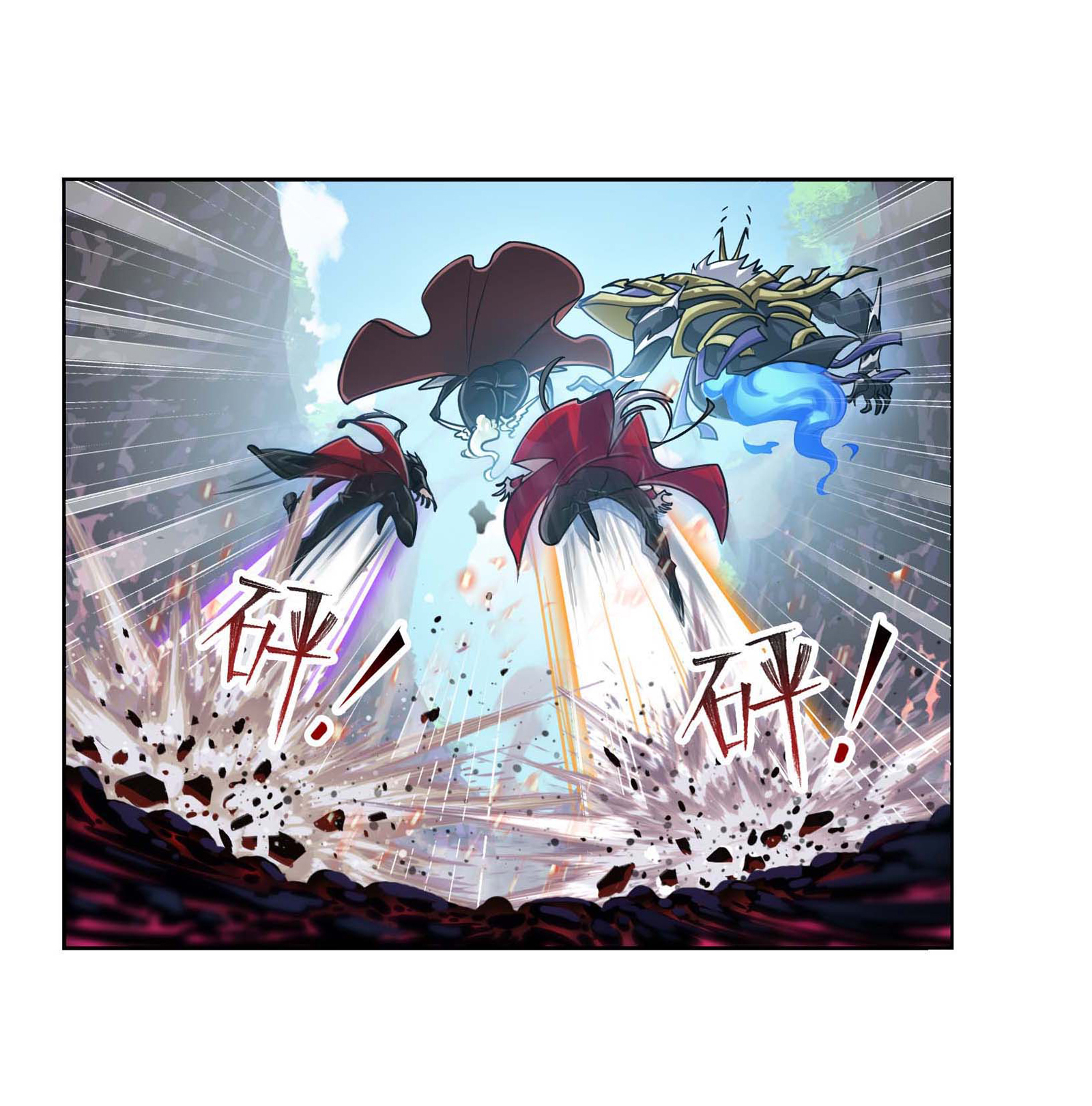 斗罗大陆283（1） 幽冥灵猫（1）