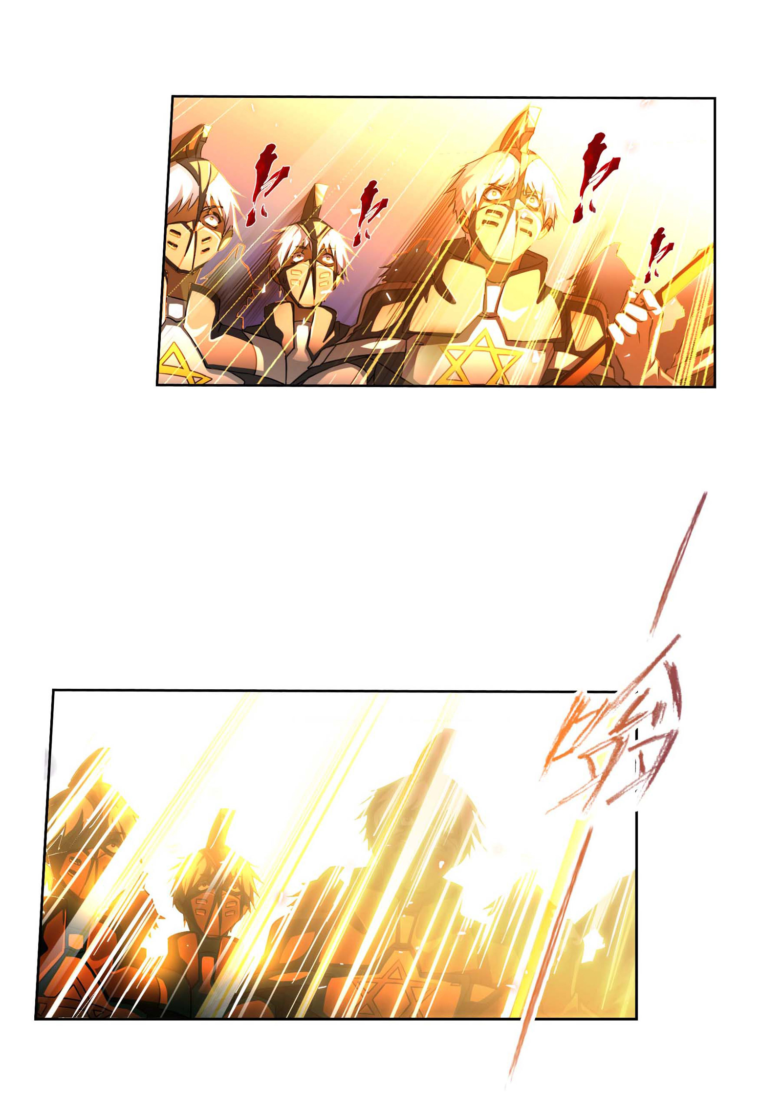 斗罗大陆285（1） 失策（1）