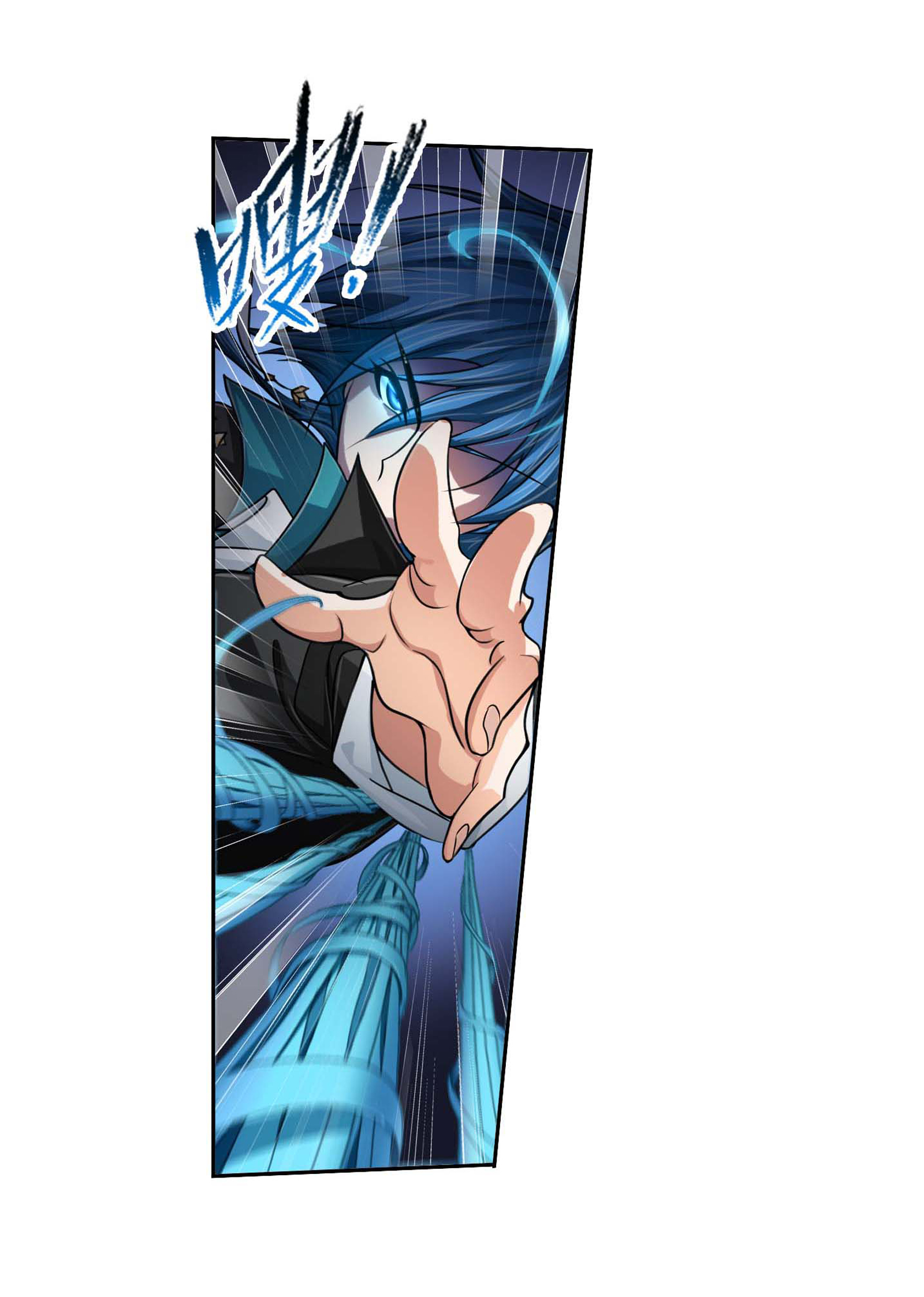 斗罗大陆285（1） 失策（1）