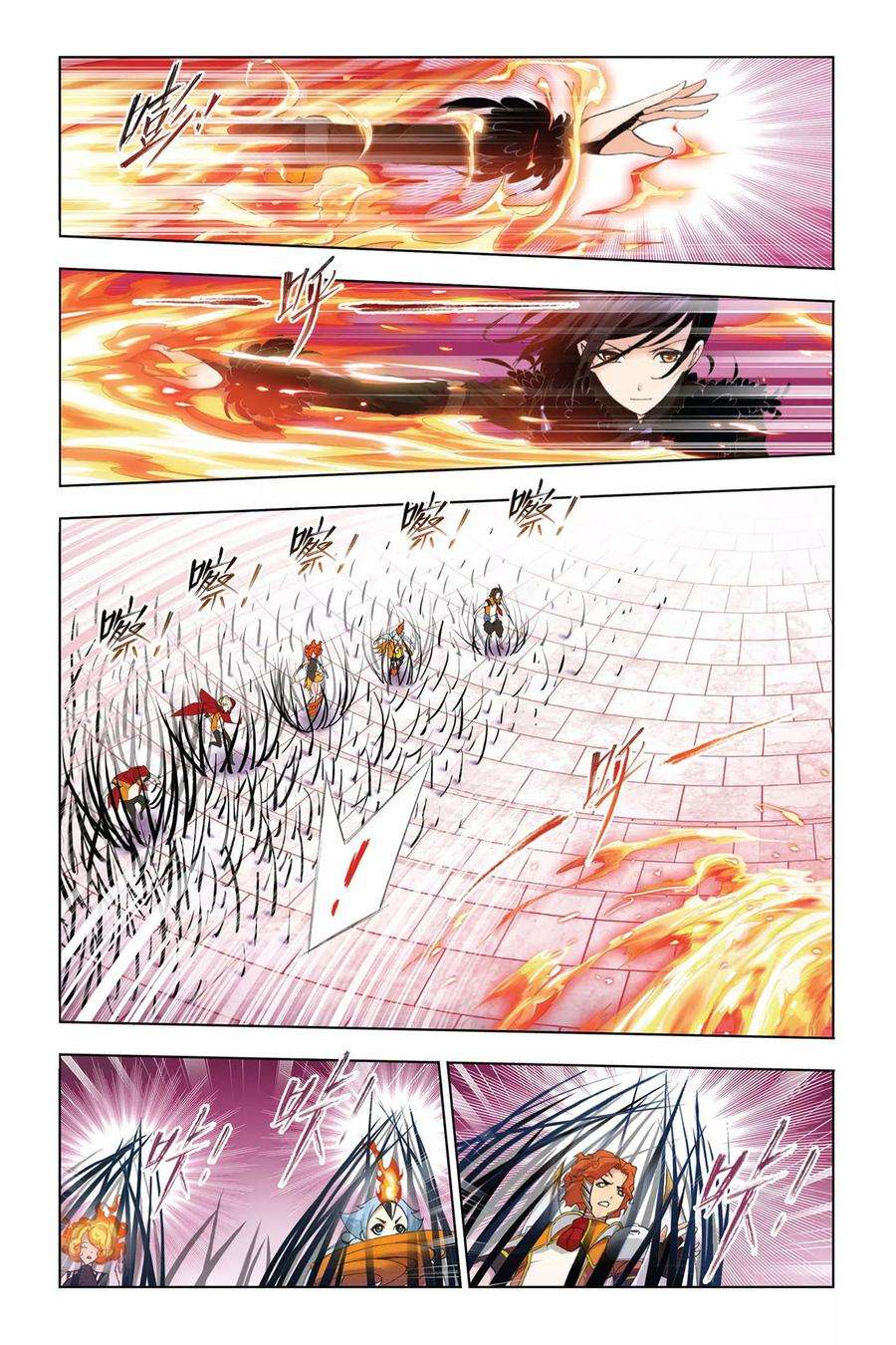 斗罗大陆228（2） 史莱克冠军（2）