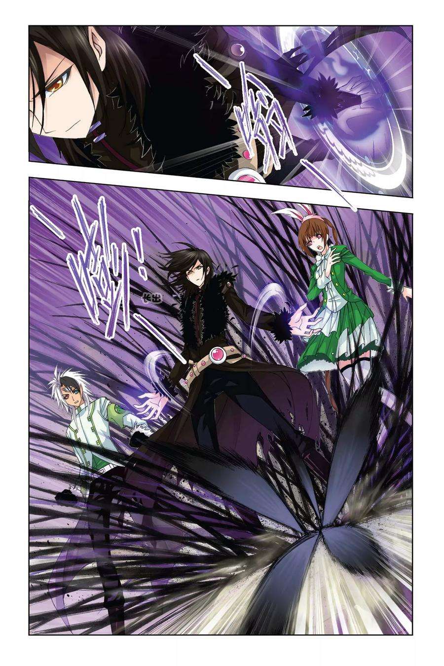 斗罗大陆230（1） 换环（1）