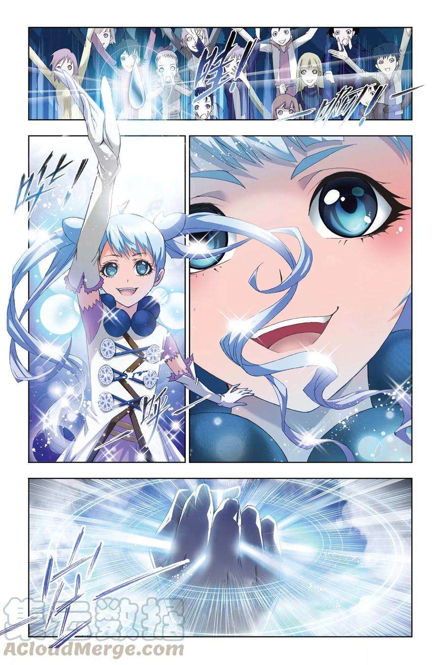 斗罗大陆237（2） 十万年考验（2）