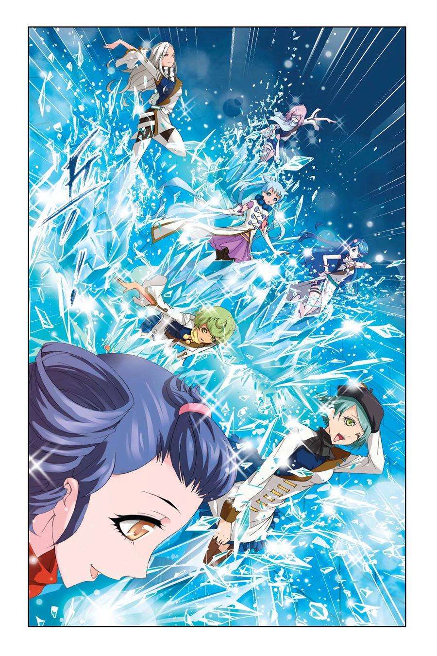 斗罗大陆238（1） 九节鱼龙兽（1）