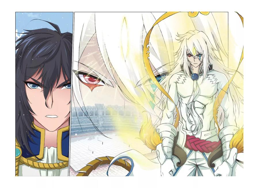 斗罗大陆263（1） 欧阳孙（1）