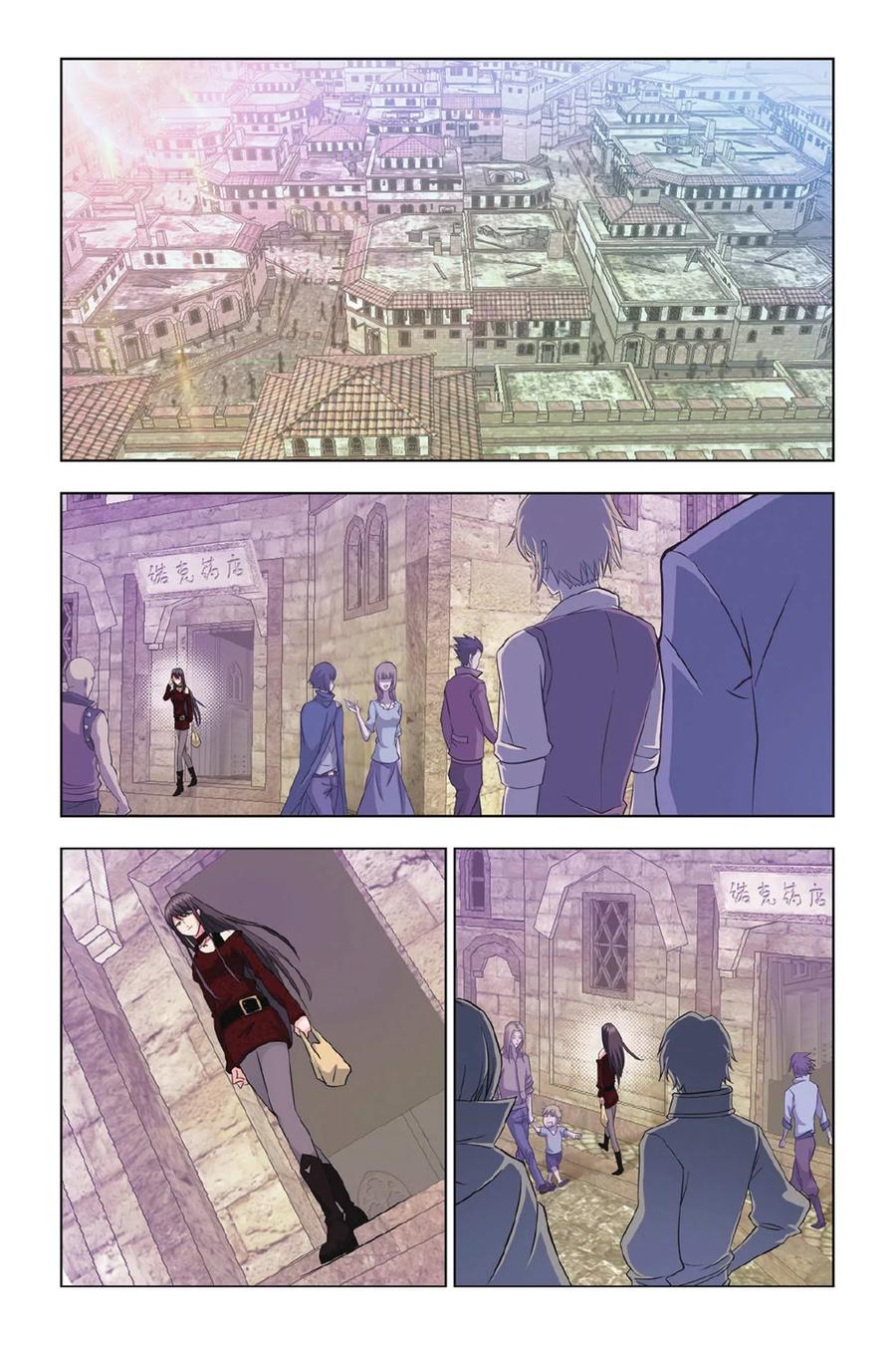 斗罗大陆264（2） 无敌天才（2）