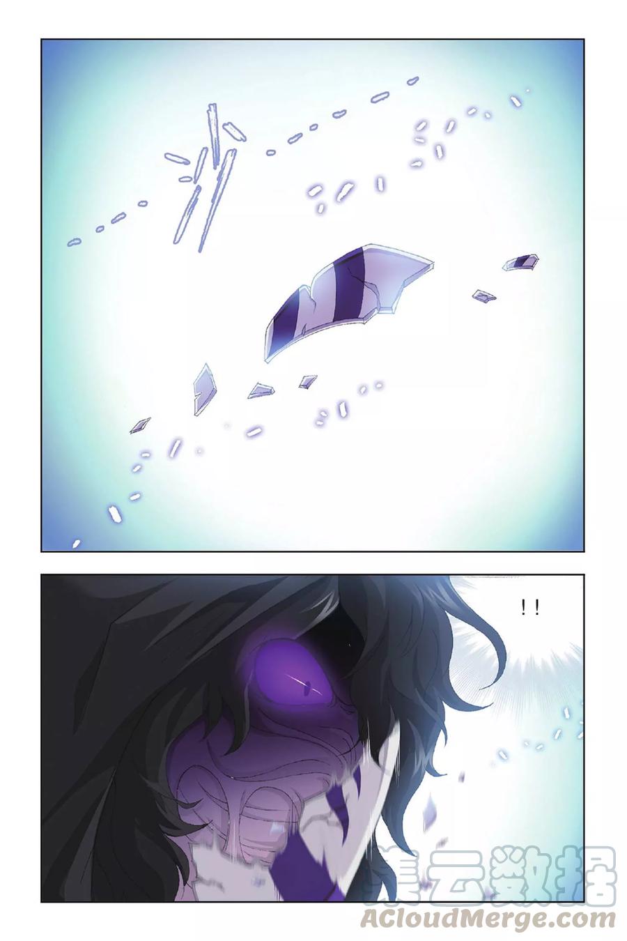 斗罗大陆297（1） 杀鬼（1）