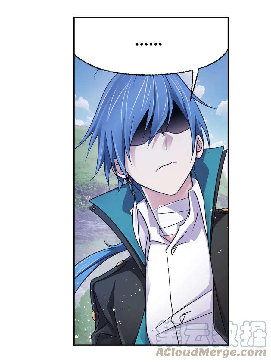 斗罗大陆302（1） 告别（1）