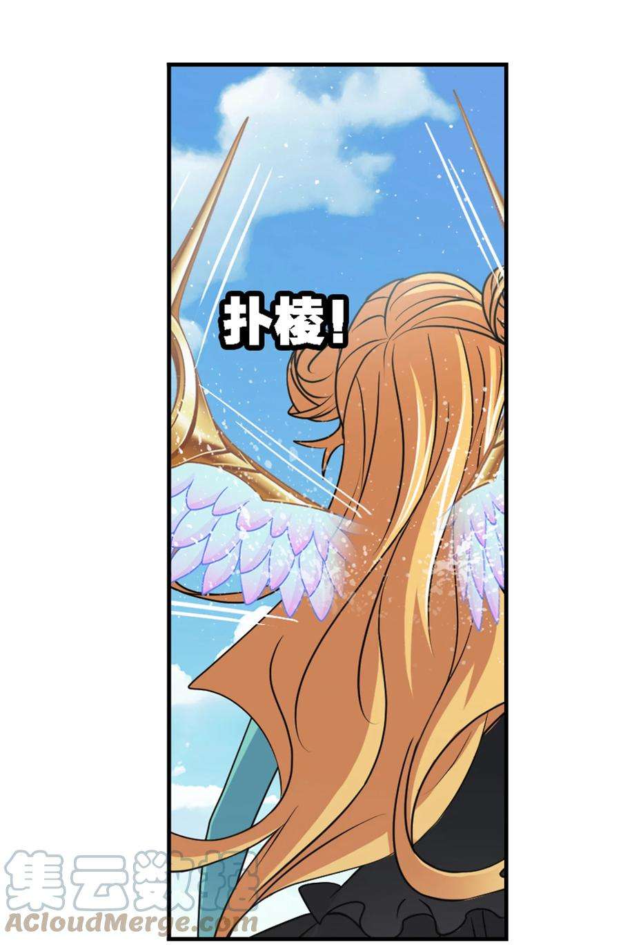 斗罗大陆303（1） 成神之路（1）