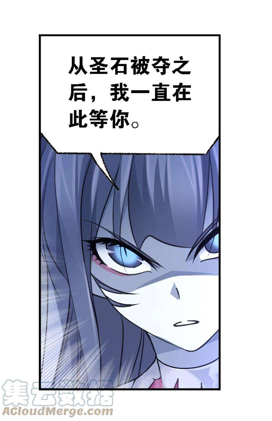 斗罗大陆303（2） 成神之路（2）