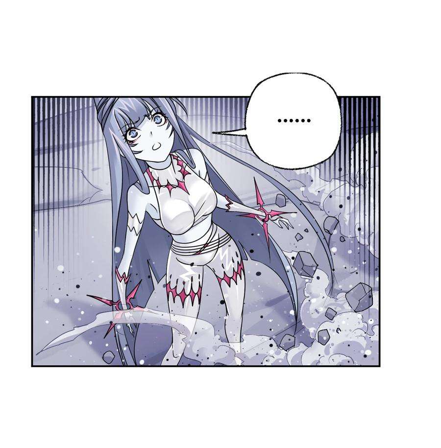 斗罗大陆304 （1） 乱葬之海（1）