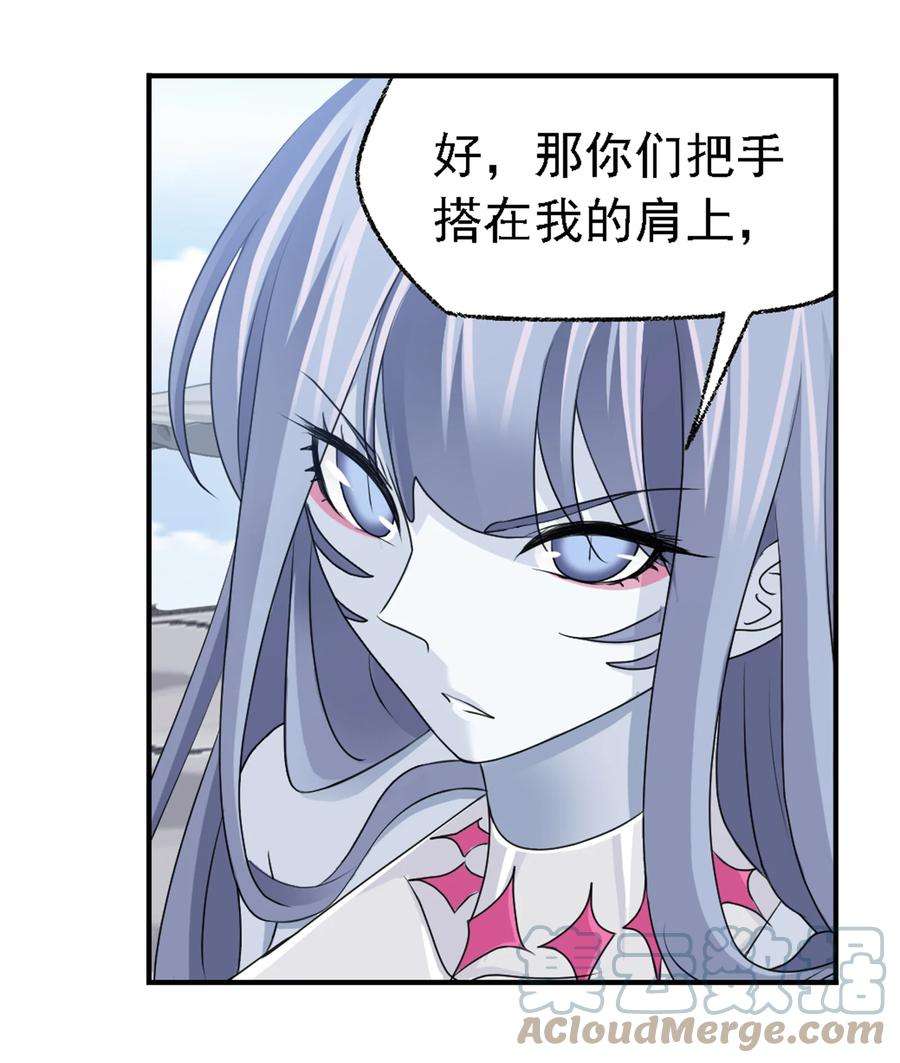 斗罗大陆304 （2） 乱葬之海（2）