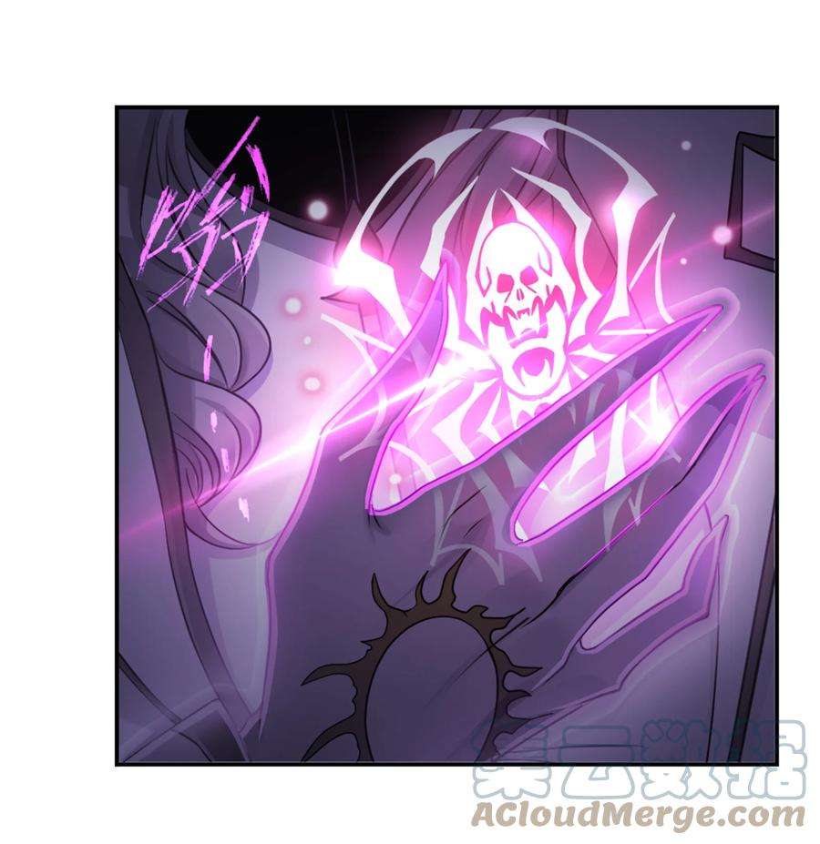 斗罗大陆304 （2） 乱葬之海（2）