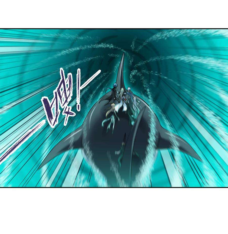 斗罗大陆305（1） 海中奇遇（1）