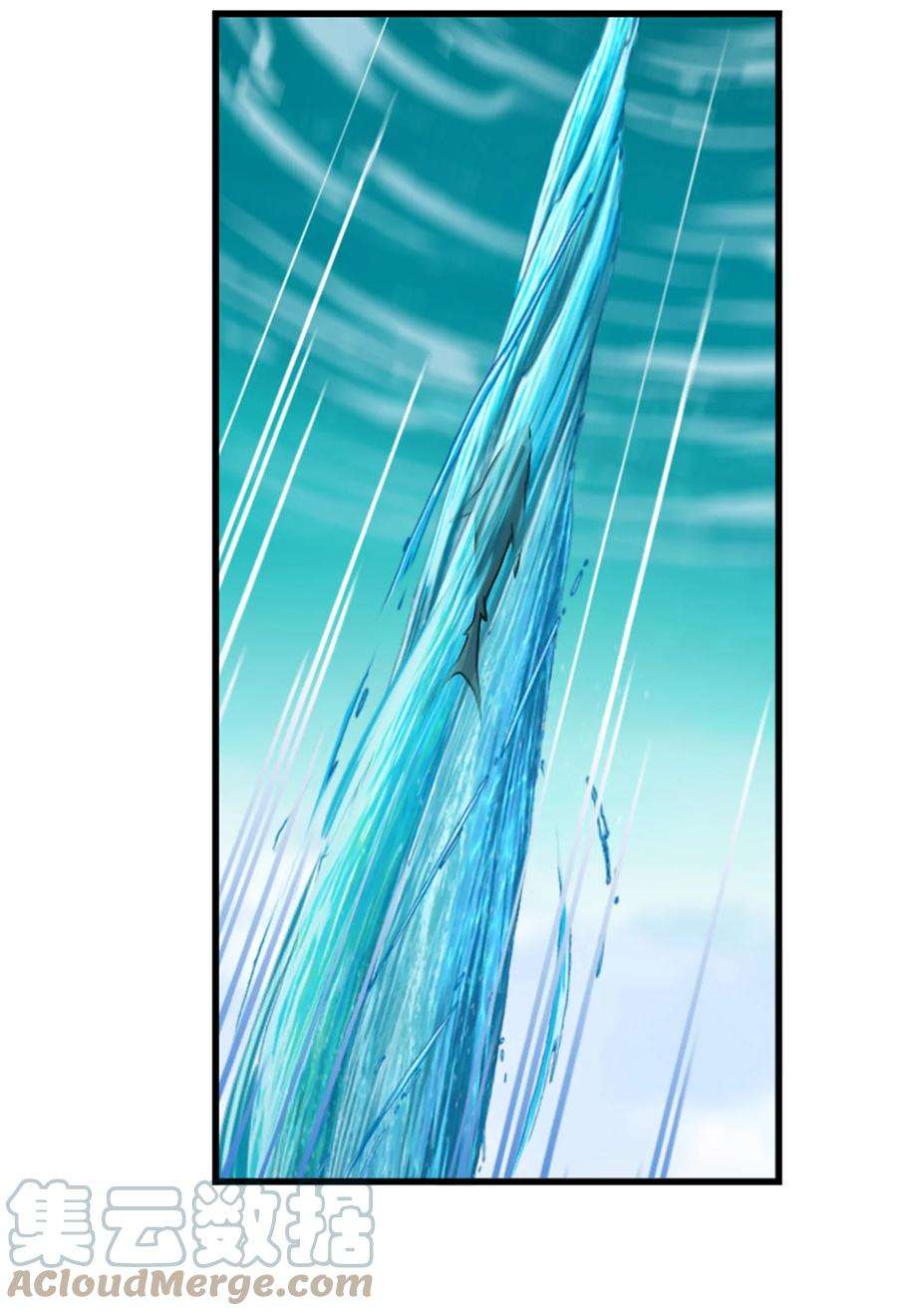 斗罗大陆305（1） 海中奇遇（1）