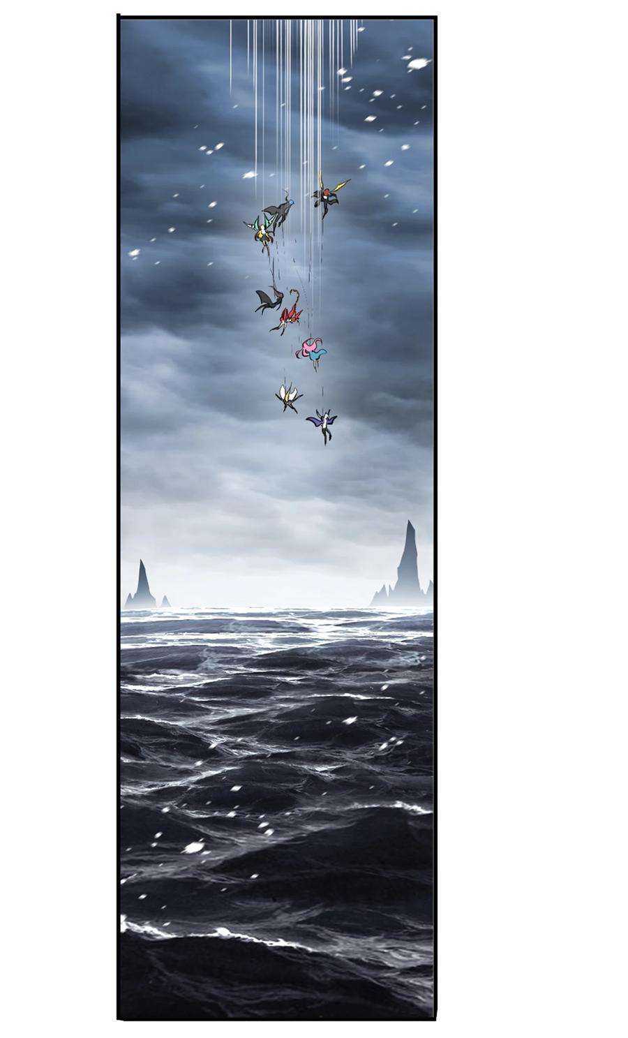 斗罗大陆305（2） 海中奇遇（2）