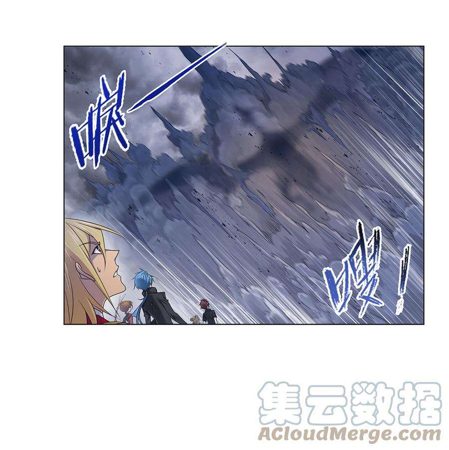 斗罗大陆306（1） 巨兽（1）
