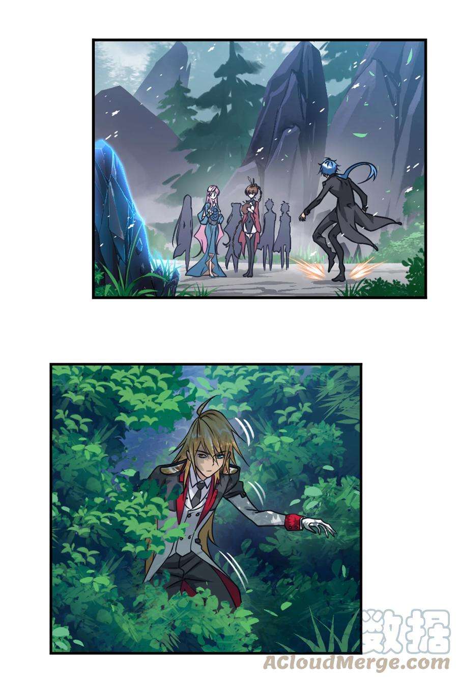 斗罗大陆307（1） 海中炼体（1）