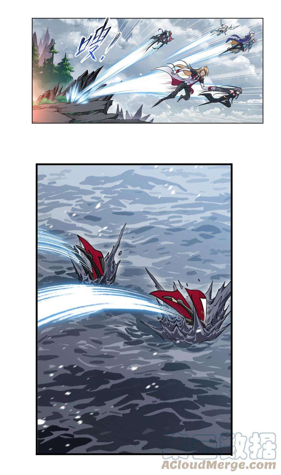 斗罗大陆307（1） 海中炼体（1）