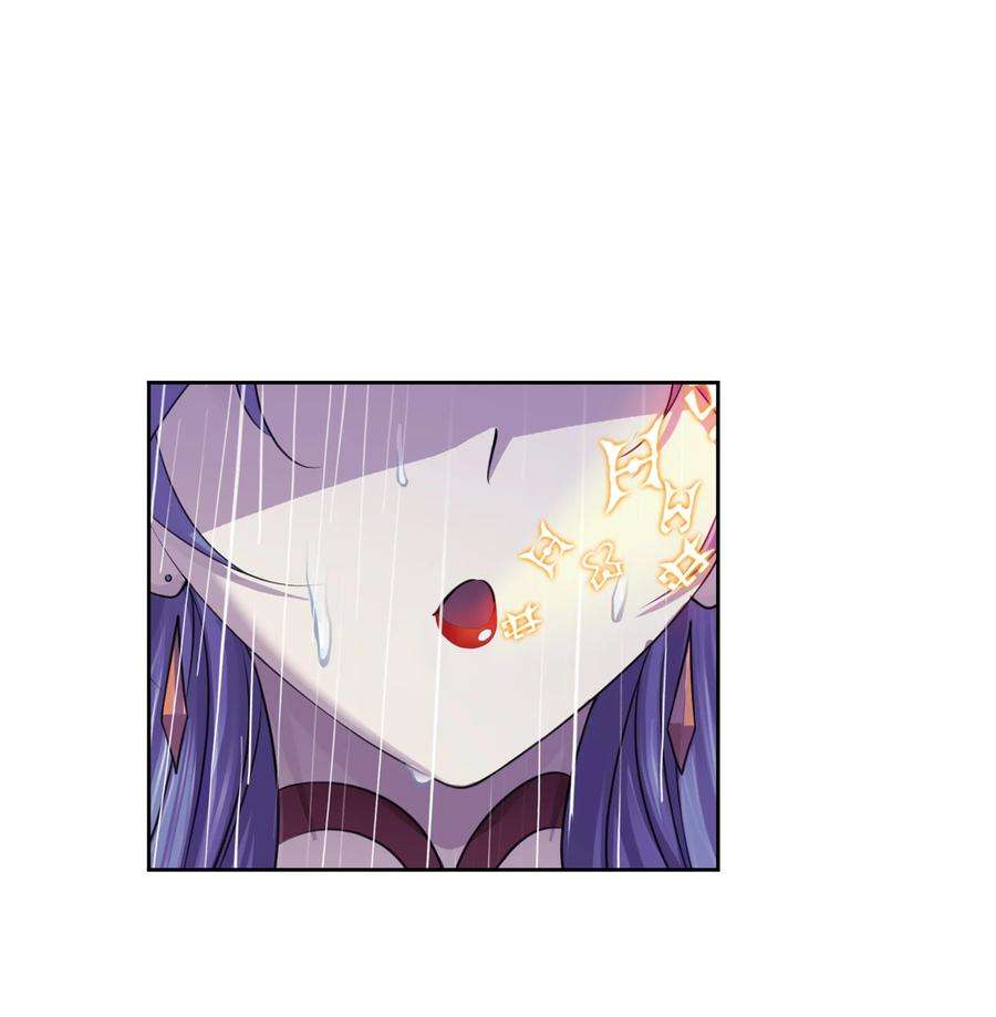 斗罗大陆308（2） 九星海危（2）