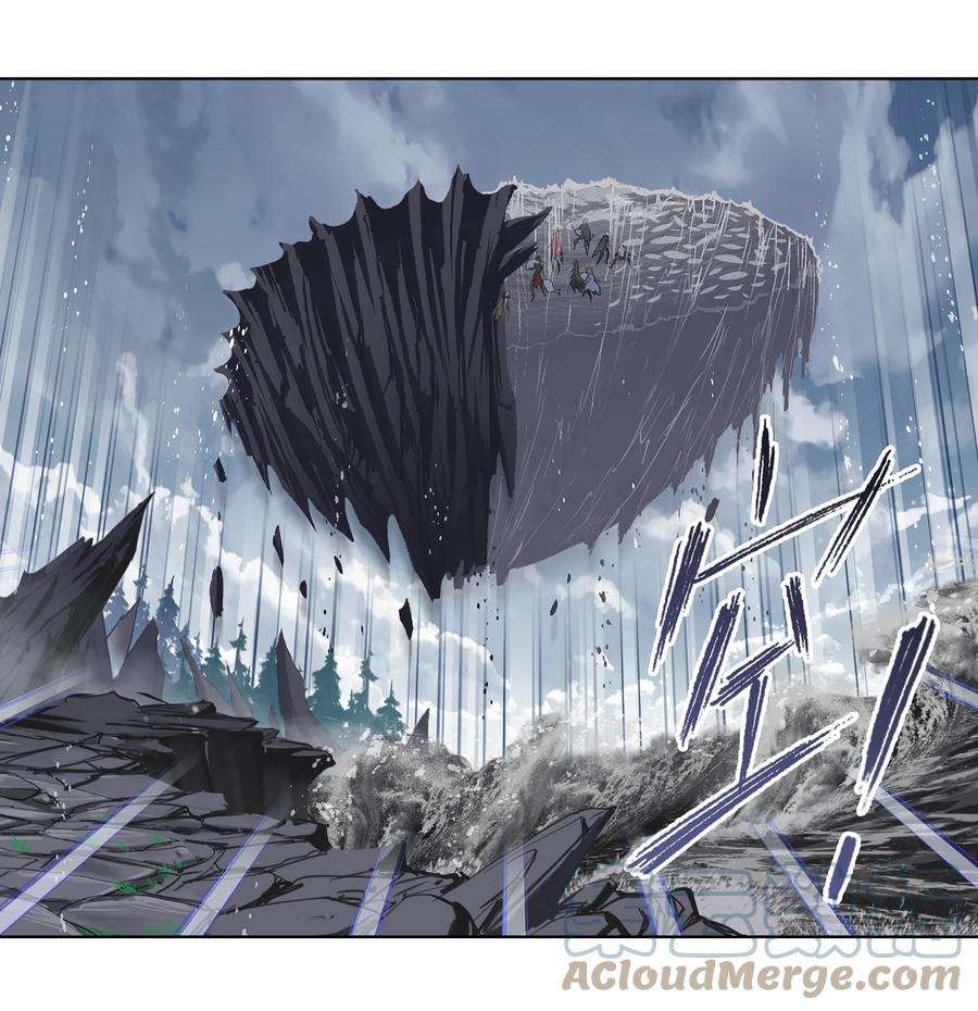 斗罗大陆308（2） 九星海危（2）