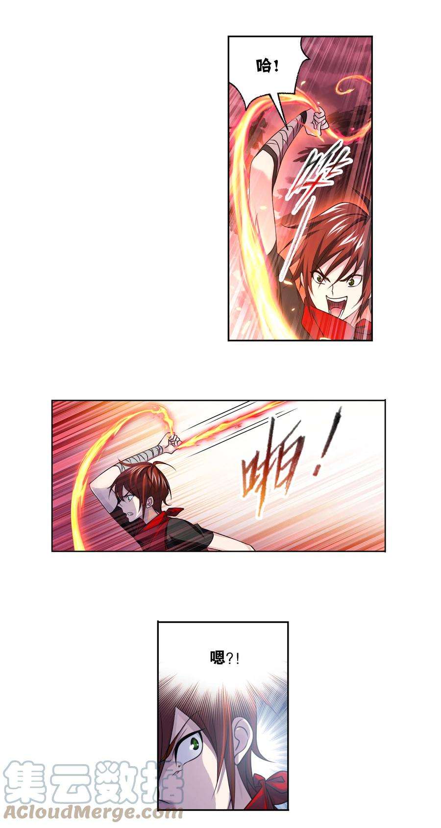 斗罗大陆310（2） 联合十万魂兽（2）