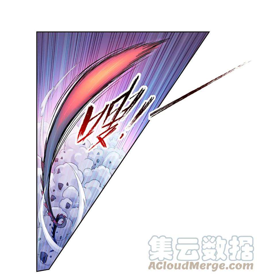 斗罗大陆314（2） 战九幽（2）
