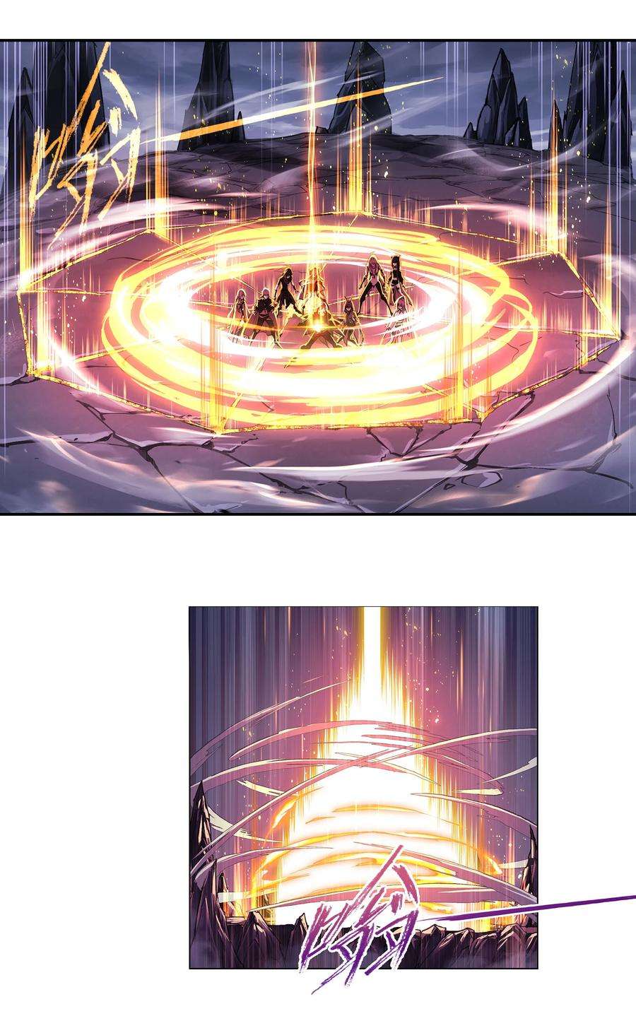 斗罗大陆316（1） 绝对力量（1）