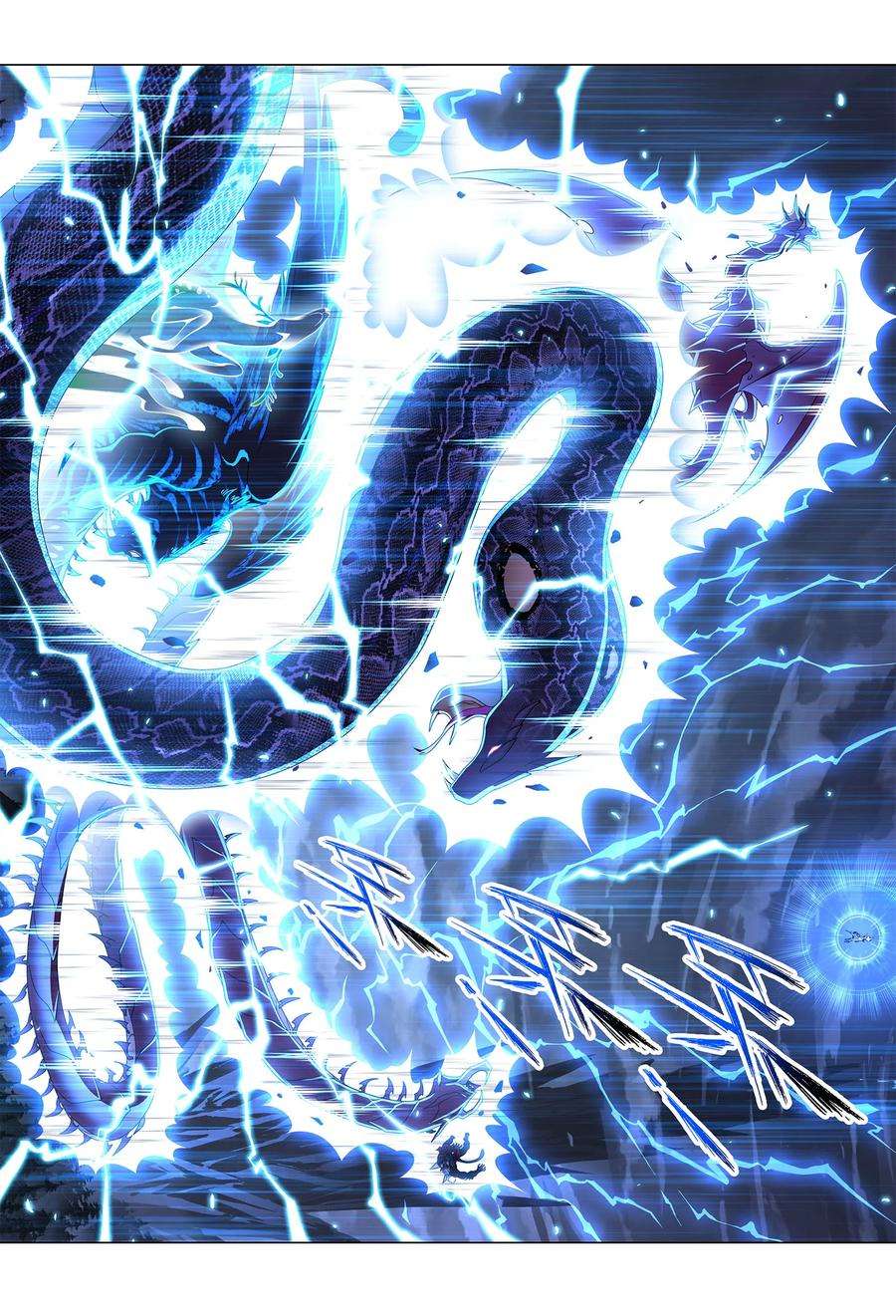 斗罗大陆316（2） 绝对力量（2）