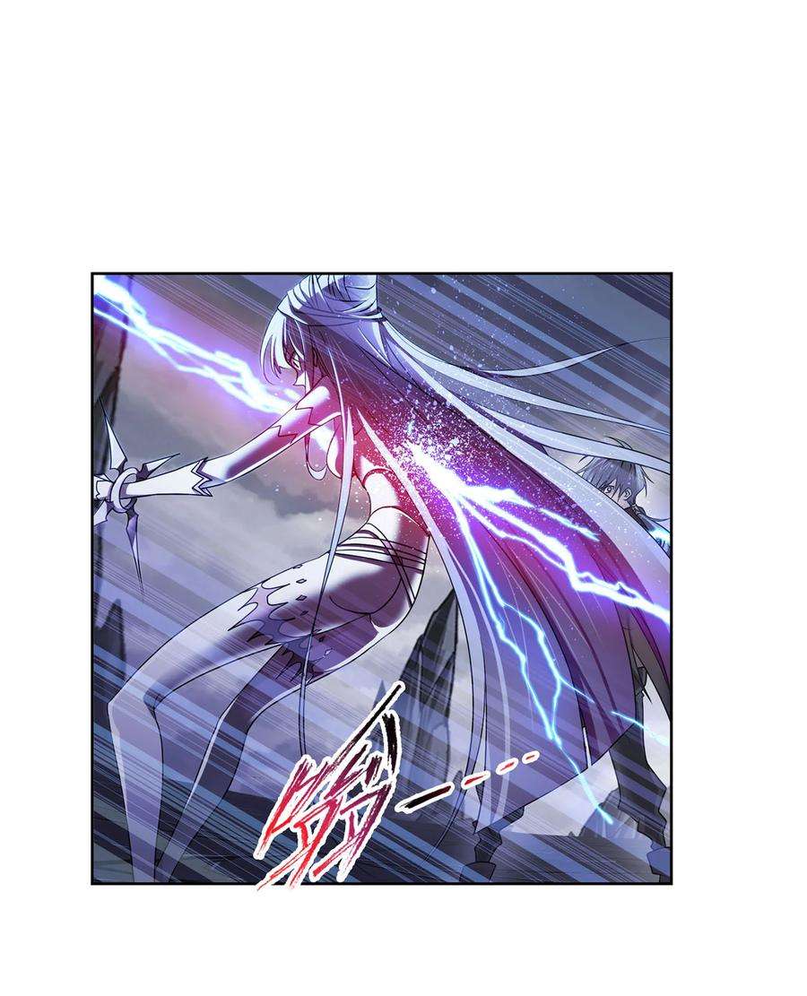 斗罗大陆317（1） 魂兽盛宴（1）