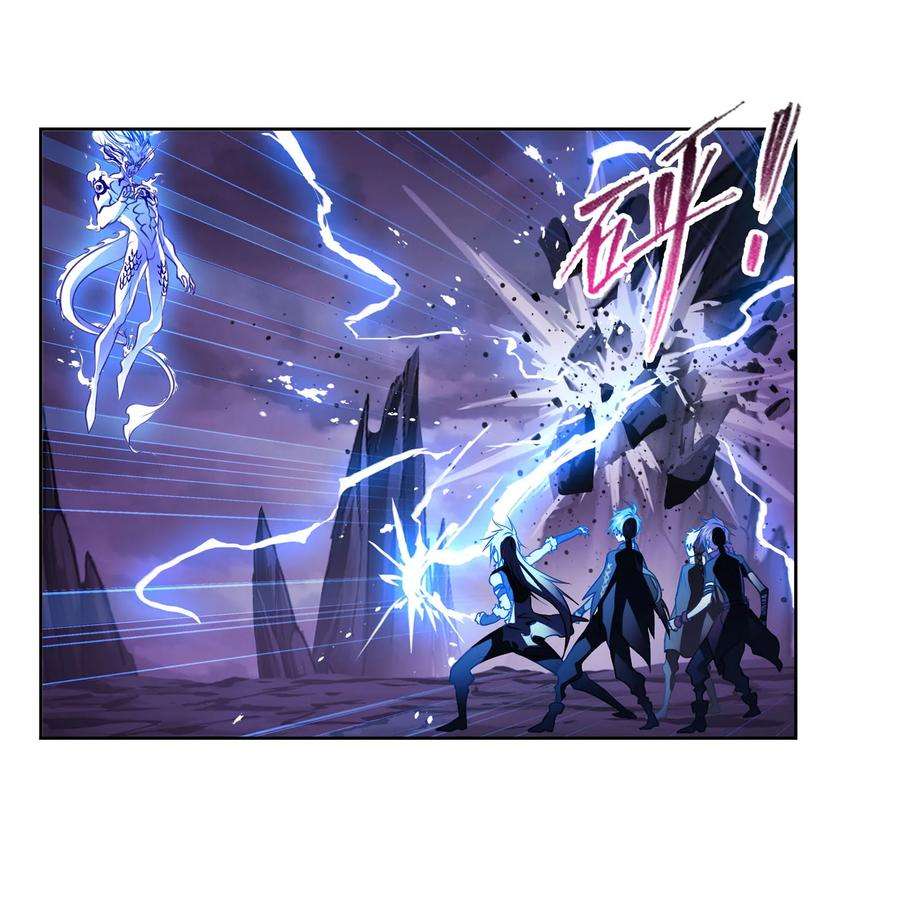 斗罗大陆317（1） 魂兽盛宴（1）