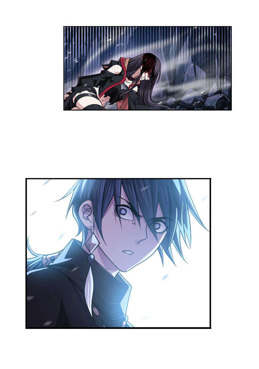 斗罗大陆317（2） 魂兽盛宴（2）