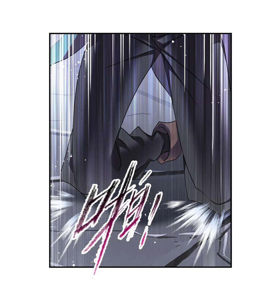 斗罗大陆317（2） 魂兽盛宴（2）