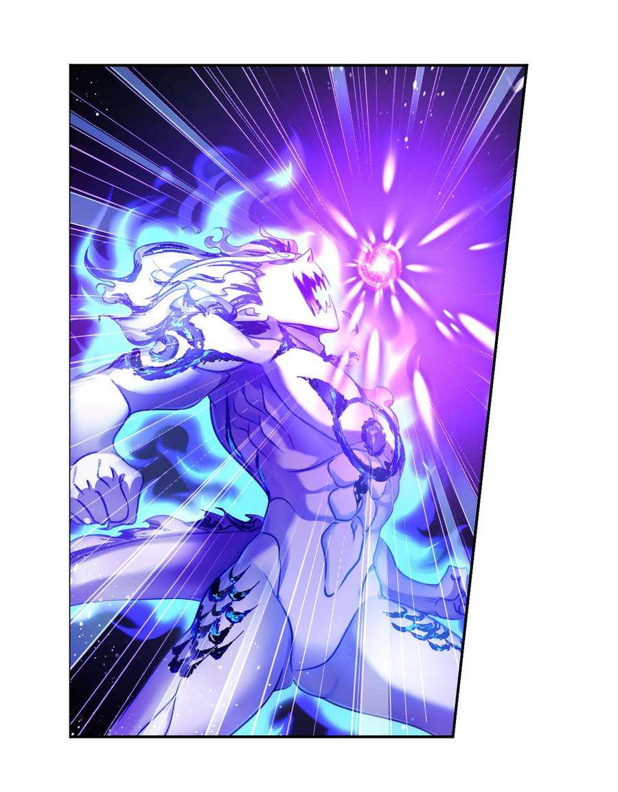 斗罗大陆317（2） 魂兽盛宴（2）