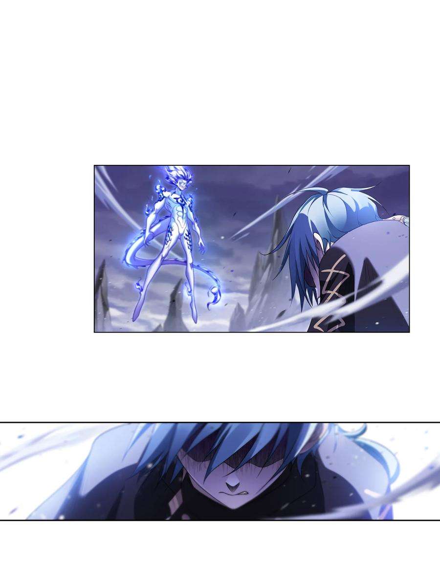 斗罗大陆318（1） 逃出乱葬海（1）