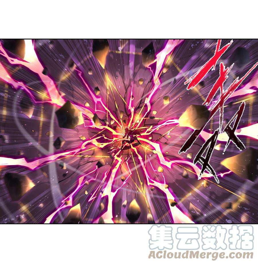 斗罗大陆318（1） 逃出乱葬海（1）