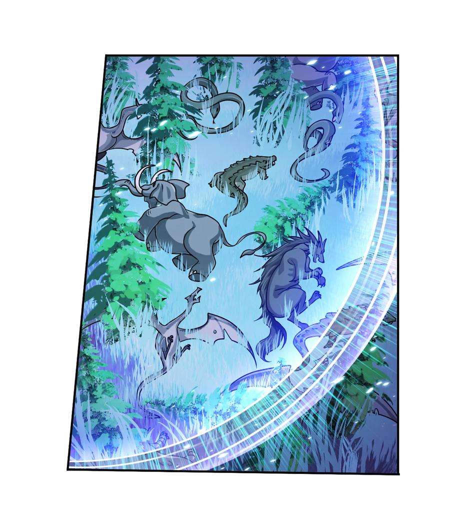 斗罗大陆318（1） 逃出乱葬海（1）