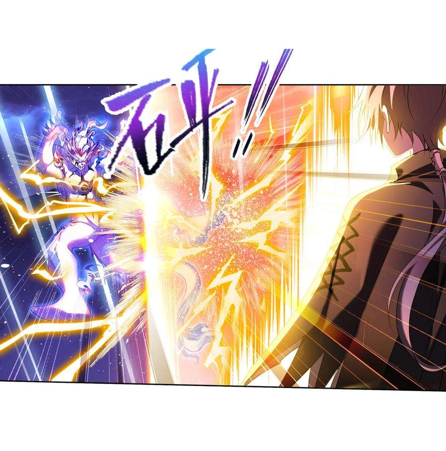 斗罗大陆318（2） 逃出乱葬海（2）