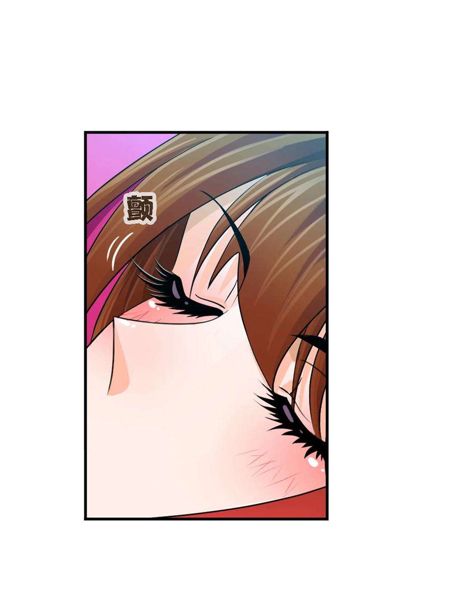 斗罗大陆319（1） 话归九星海（1）