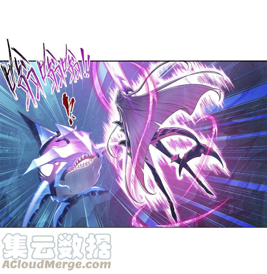 斗罗大陆321（1） 魔魂鲨甲（1）