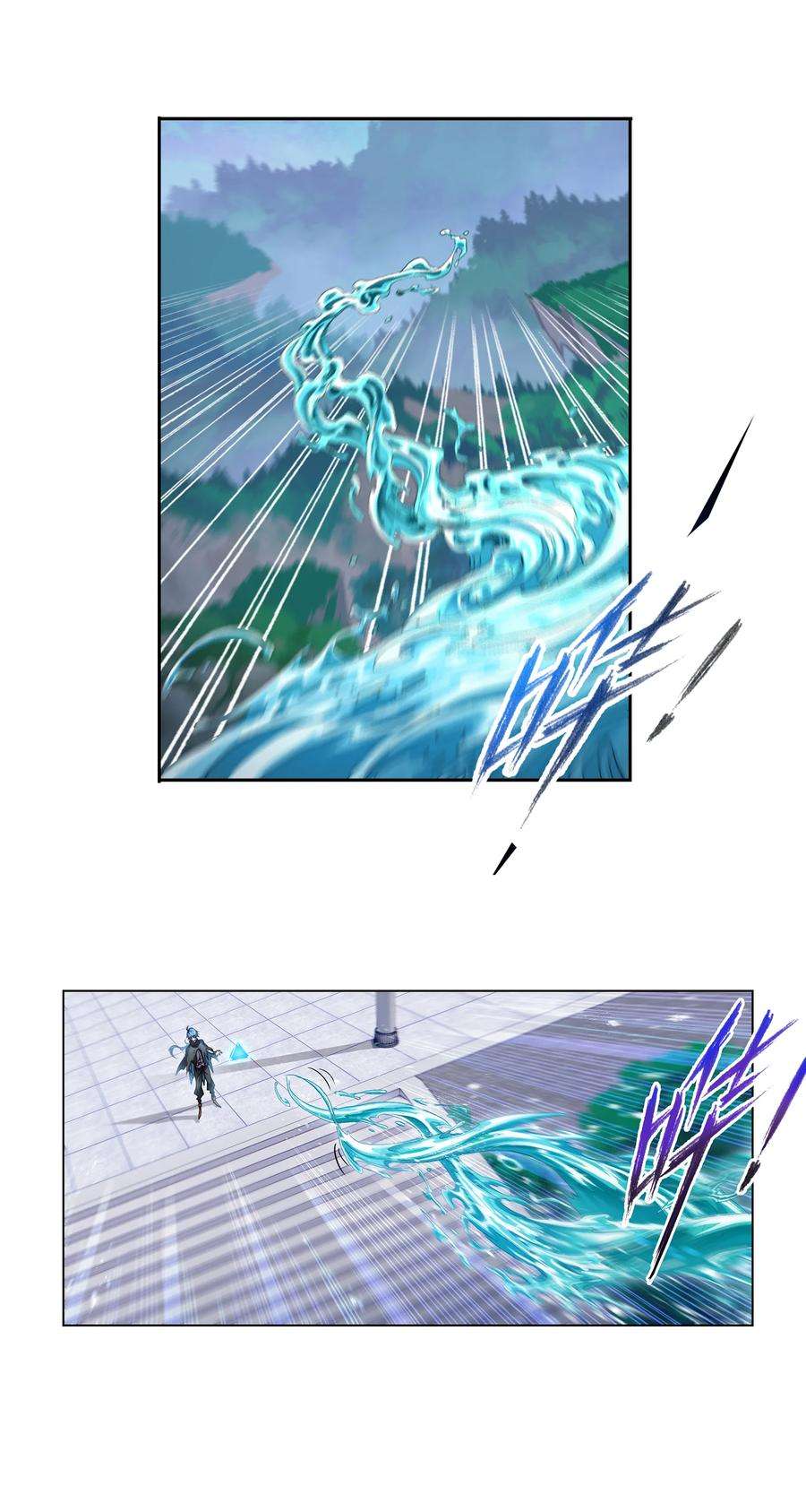 斗罗大陆323（1） 旧日仇敌（1）