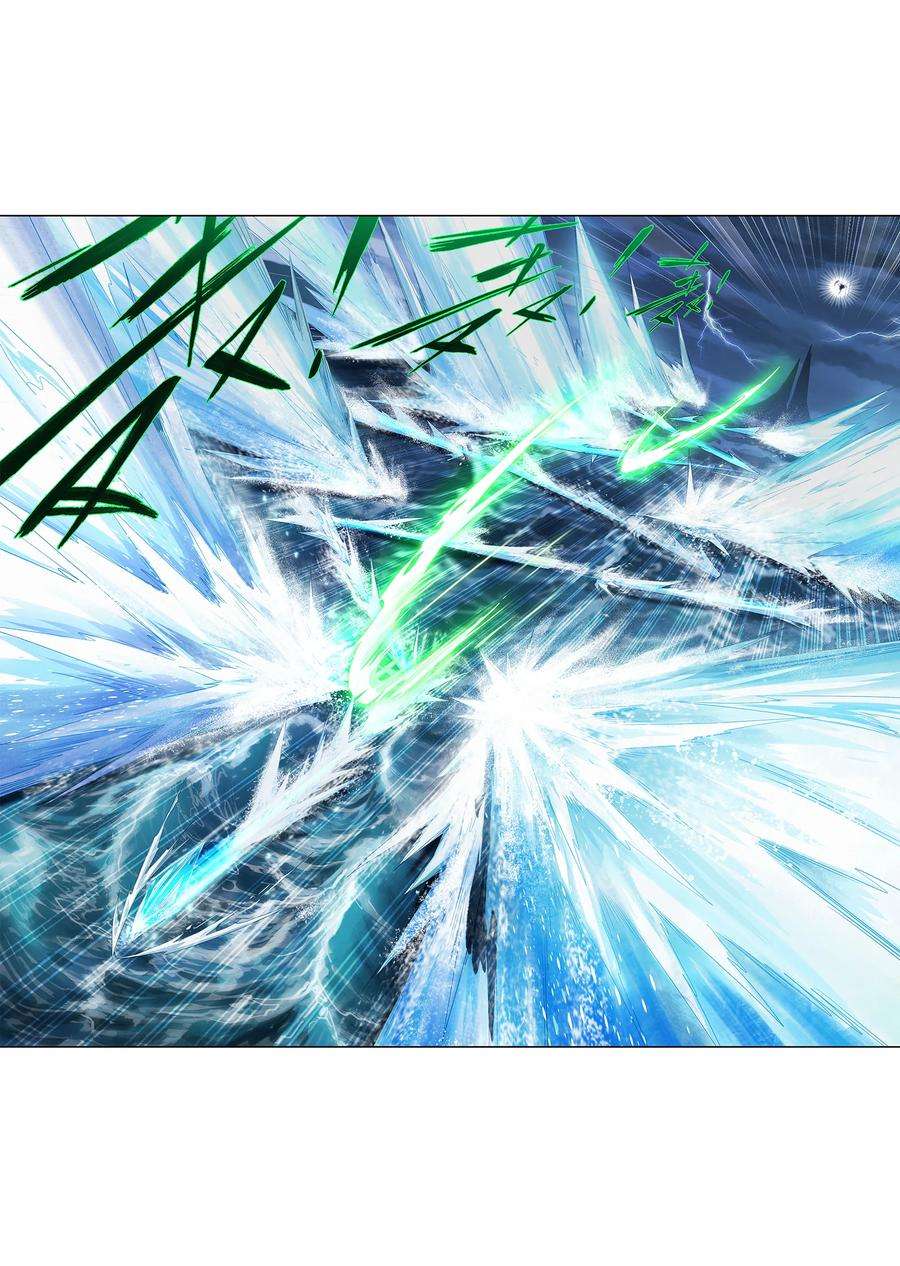 斗罗大陆324（1） 神执（1）