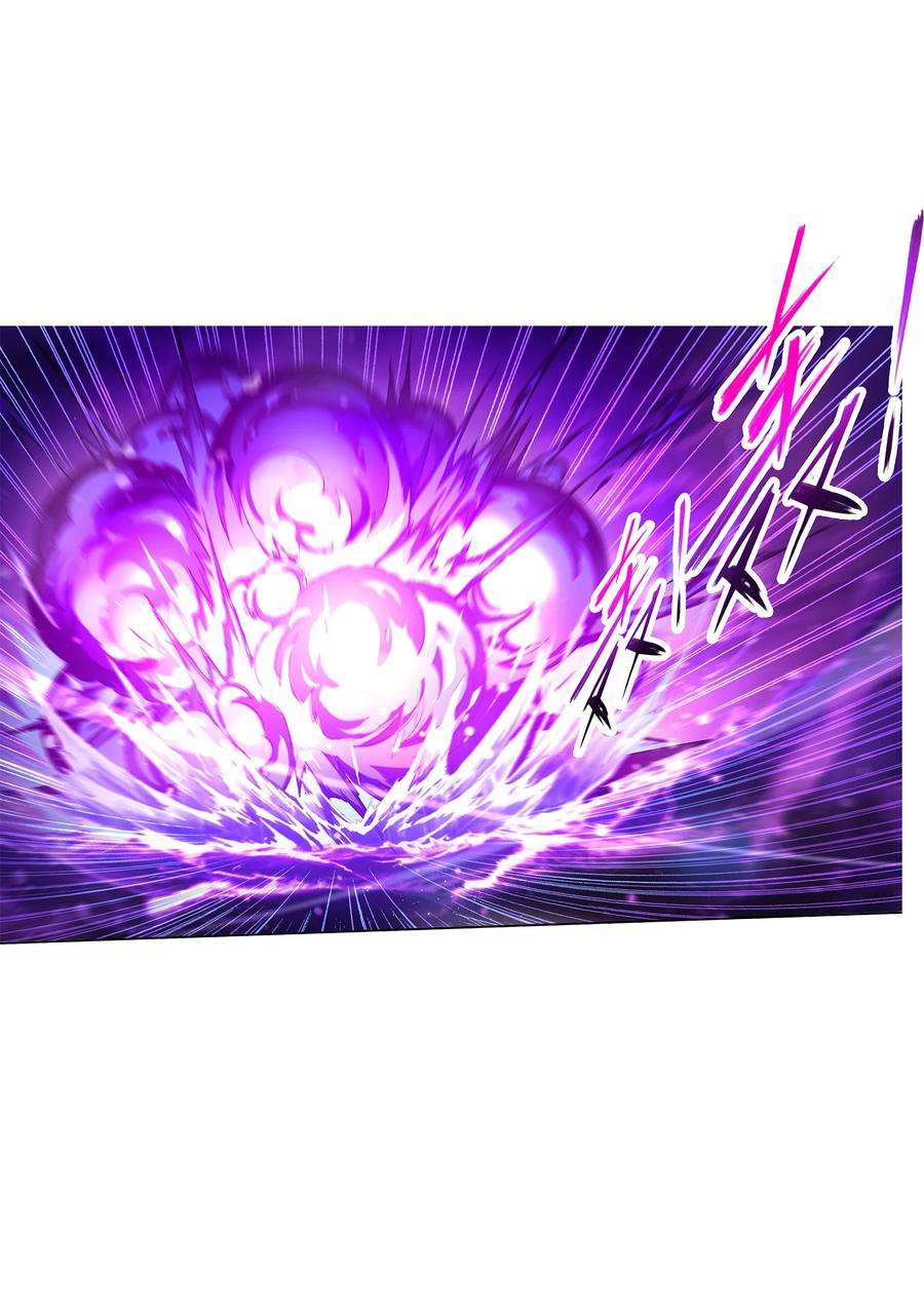 斗罗大陆324（2） 神执（2）
