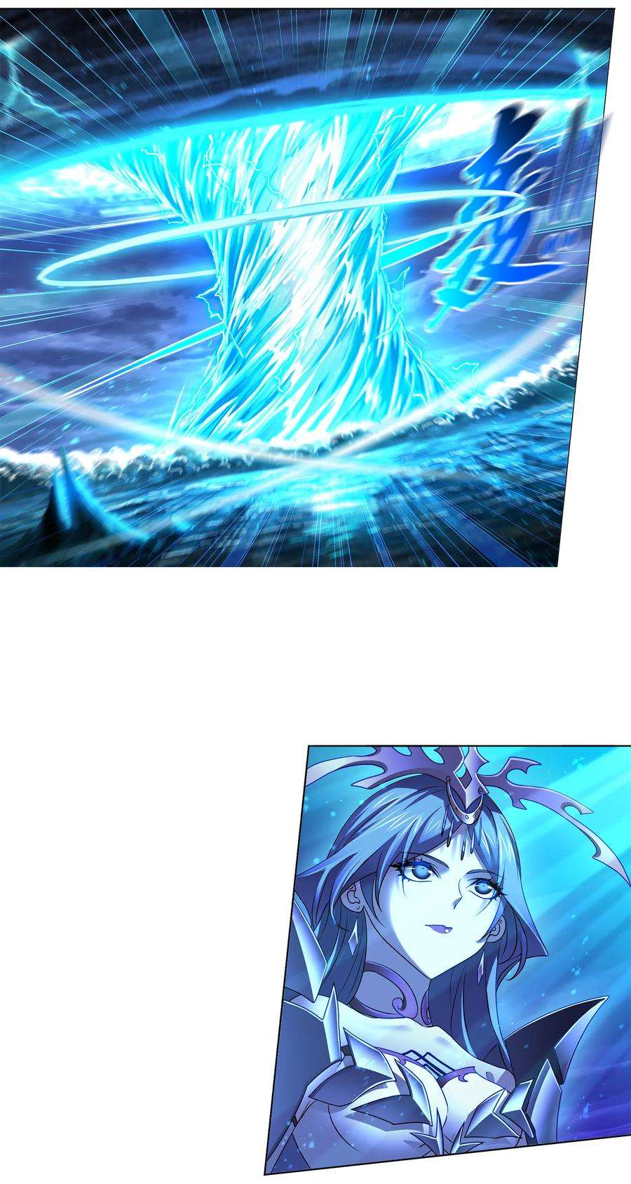 斗罗大陆325（1） 新的开始（1）