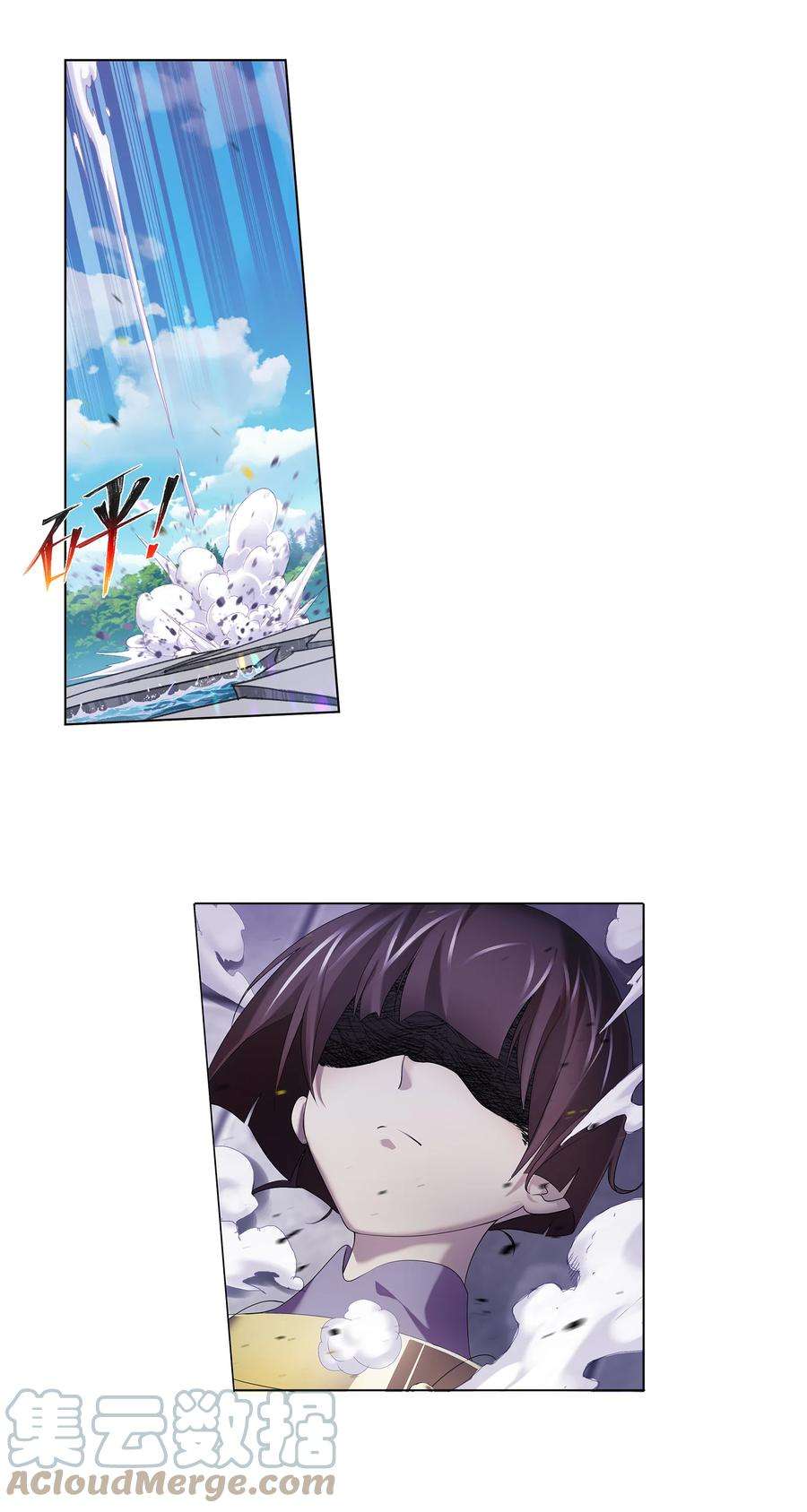 斗罗大陆328（1） 对战绝世斗罗（1）