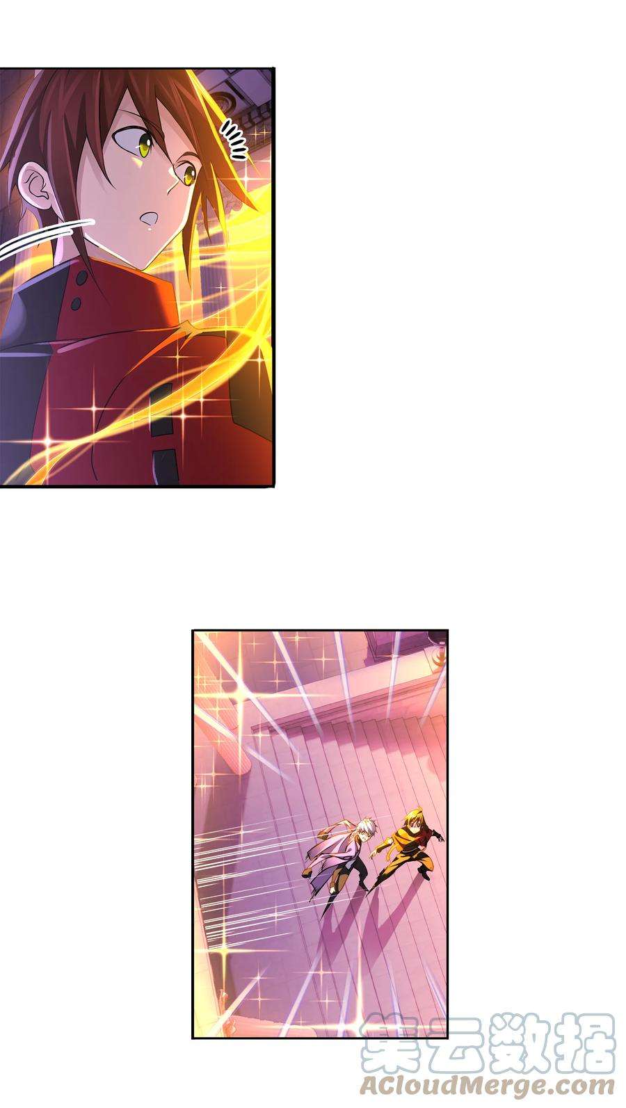 斗罗大陆331（1） 再分别（1）