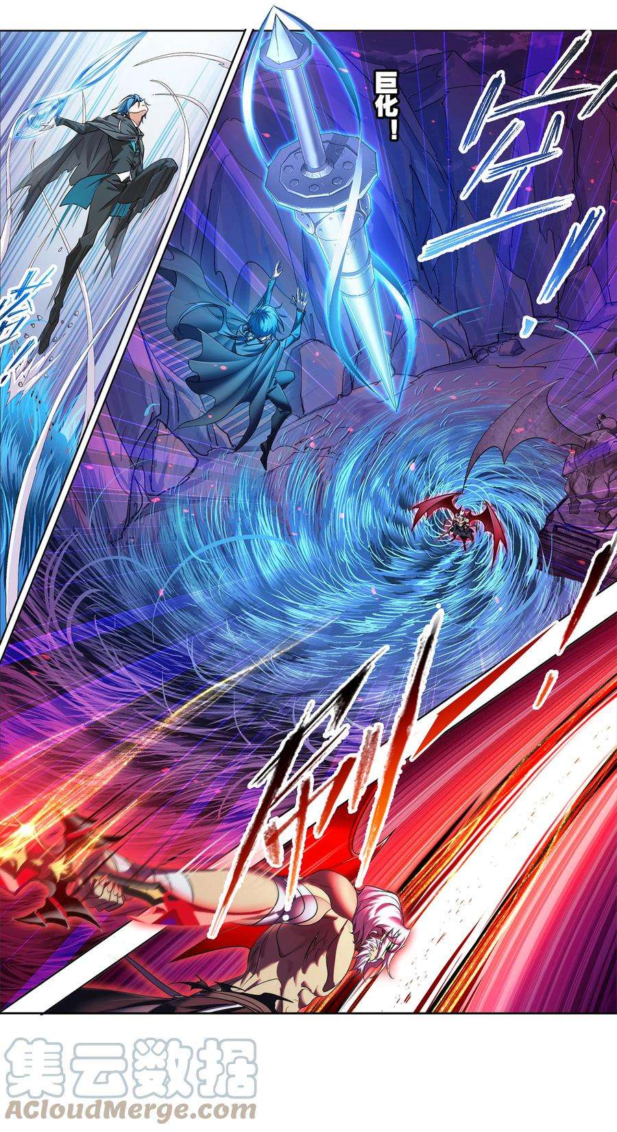 斗罗大陆332（2） 再临杀戮之都（2）