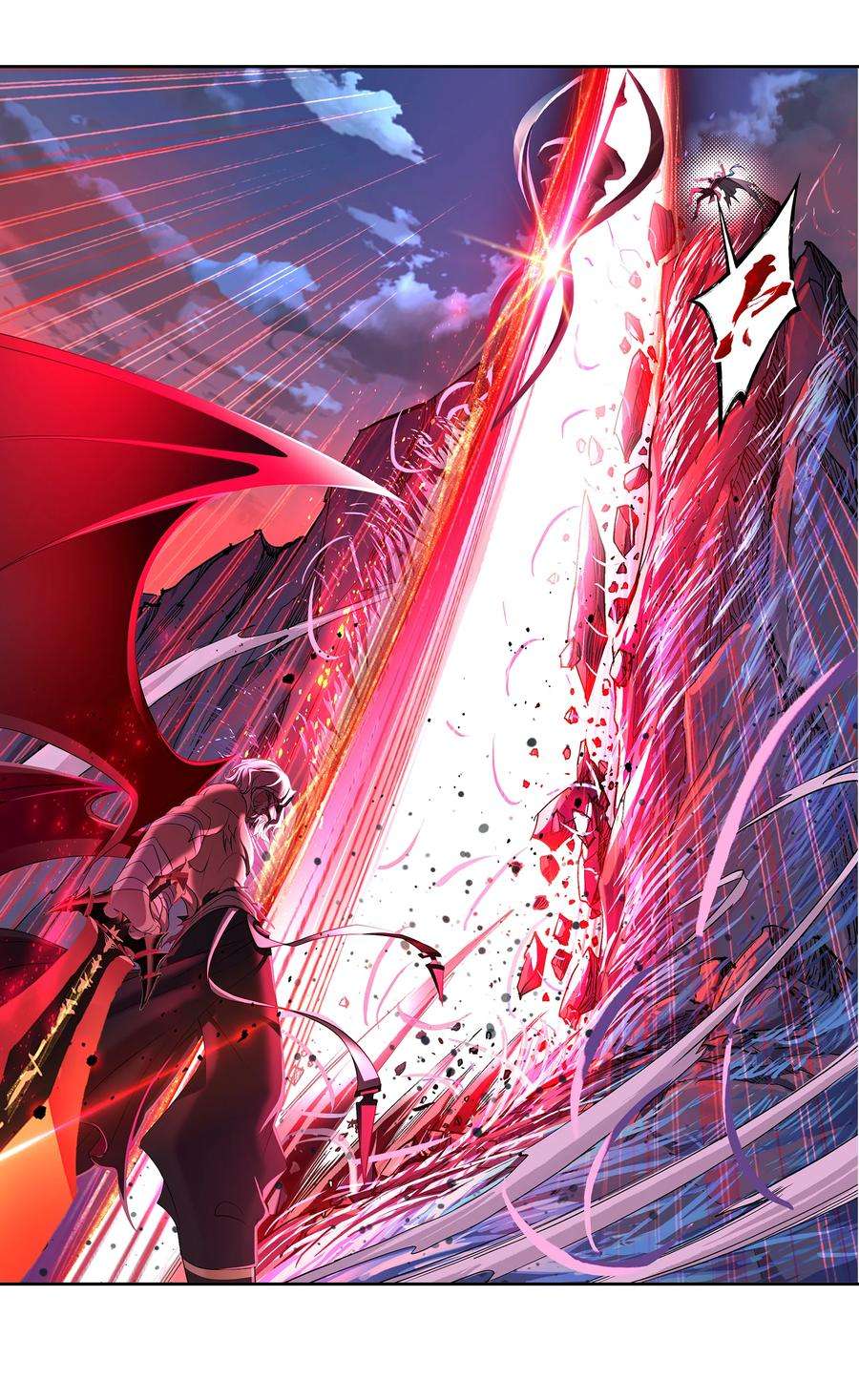 斗罗大陆332（2） 再临杀戮之都（2）